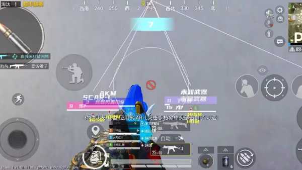 pubg地铁国际服《荔枝》辅助更新人物飞天功能版本