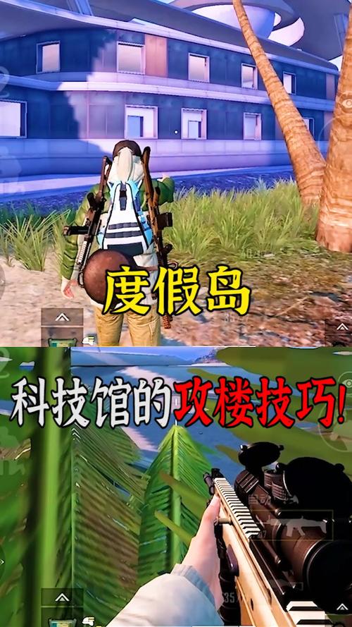 和平精英辅助【地狱犬直装V3.1修复版】原哮天犬直装改名 人物骨骼透视 全屏自瞄 物资显示